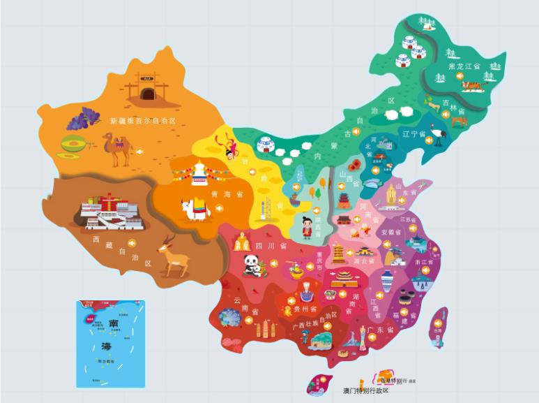 周村名酒回收.jpg